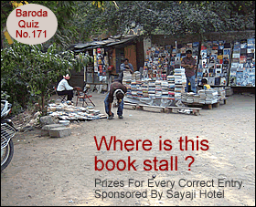 Baroda Quiz