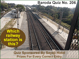 Baroda Quiz
