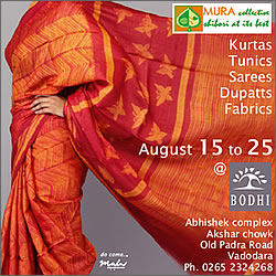 Bodhi Exhibition