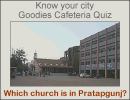 Goodies Cafeteria Vadodara Quiz