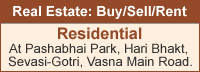 Medical Services Vadodara