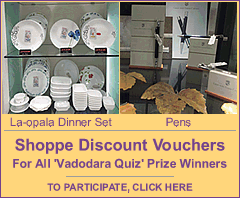Shoppe Vadodara Quiz