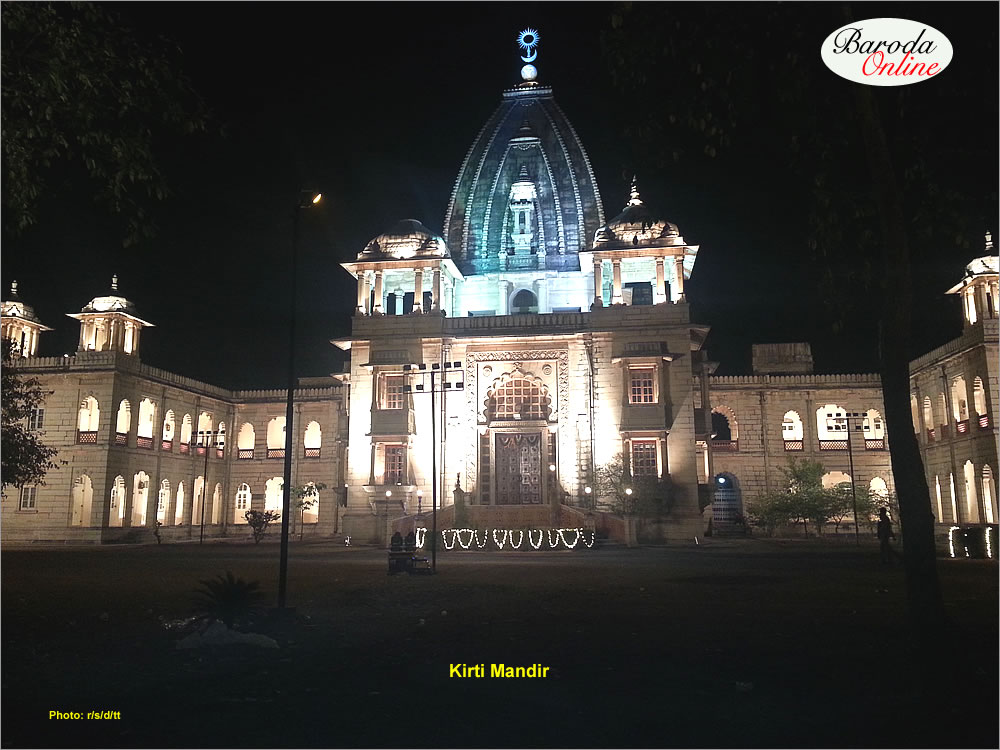 Baroda Photographs Kirti Mandir