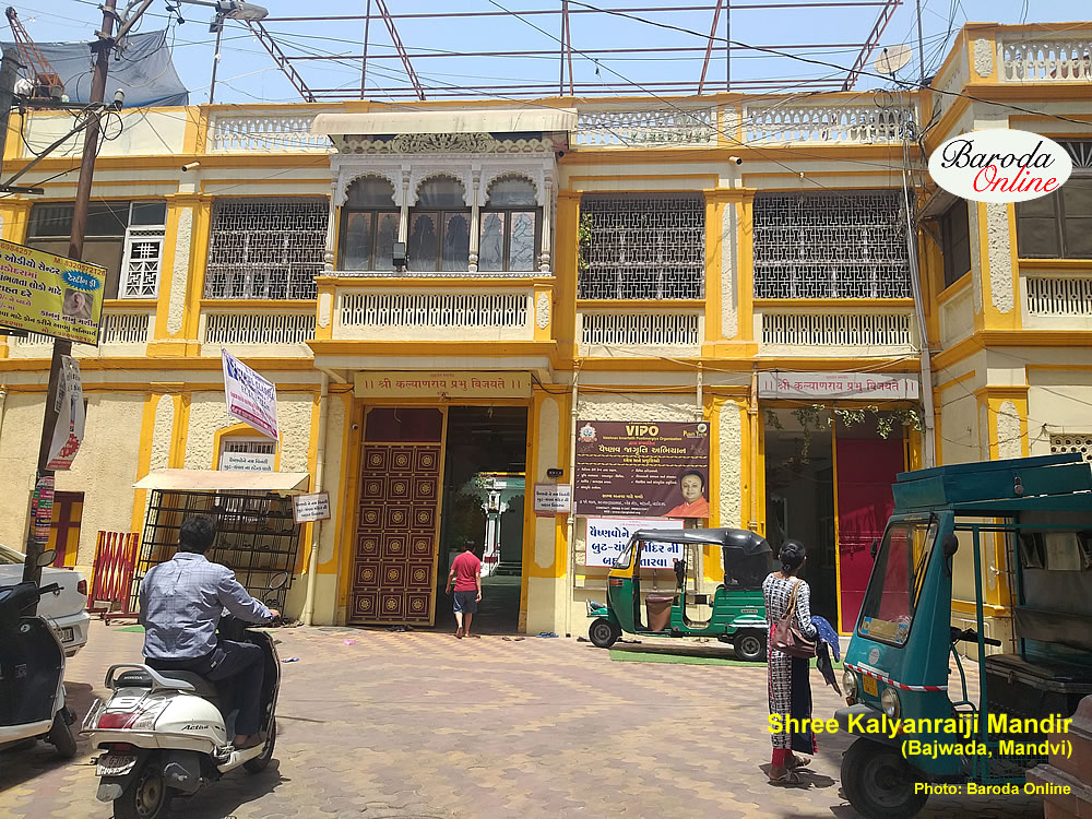 Baroda Photographs Shree Kalyanraiji Mandir, Bank Road, Bajwada, Mandvi