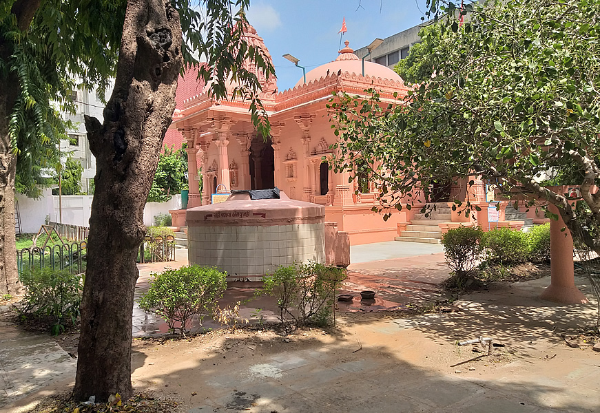 Surya Narayan Mandir