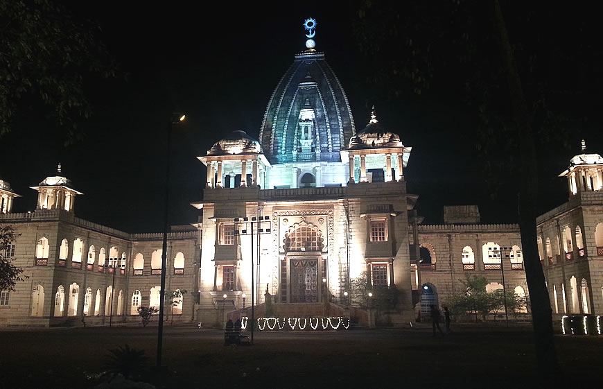 Kirti Mandir