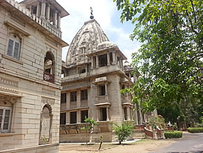 Kirti Mandir